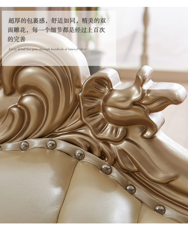 007沙发红森_18.jpg