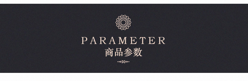1860餐桌红森_17.jpg