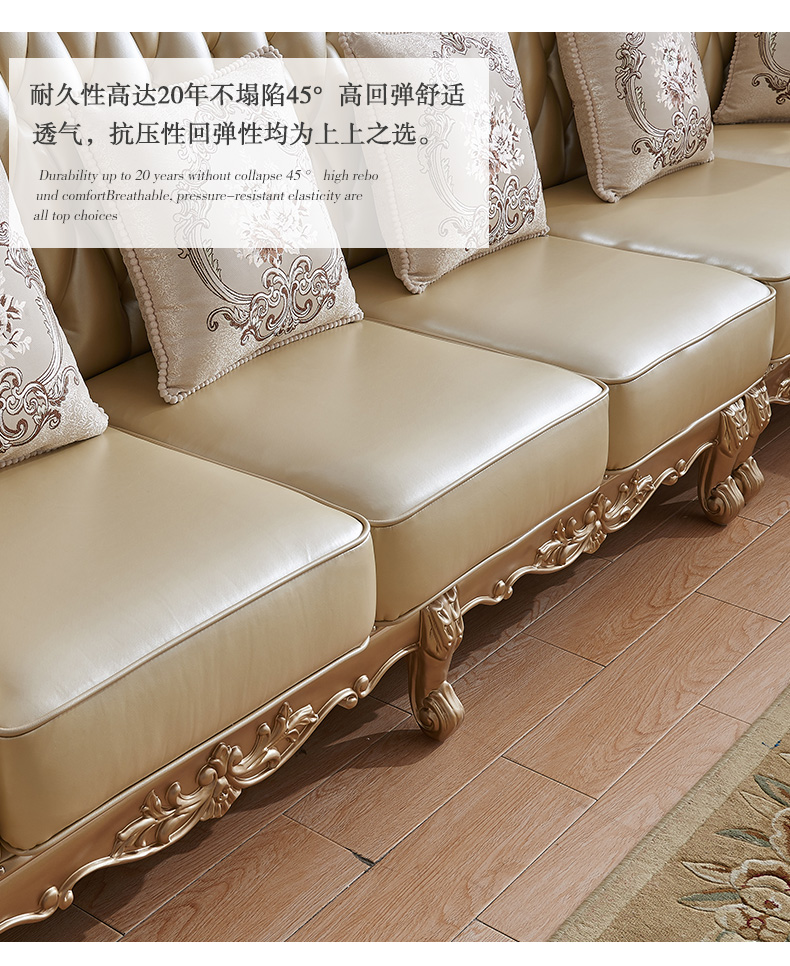 007沙发红森_20.jpg