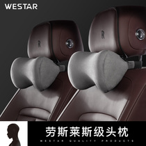 Car headrest neck pillow a pair of car pillow car neck pillow car pillow waist set car seat seat pillow