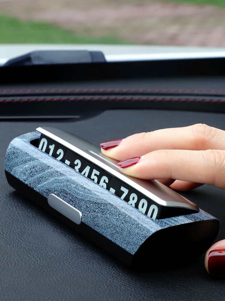 Car temporary parking number plate car on-board telephone card creative men's moving car truck interior decoration products full