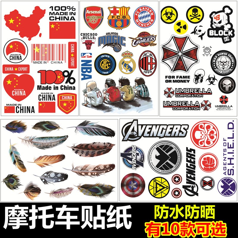 New waterproof scratches sign car stickers Rub Against the colorful car stickers The appearance is overbearing