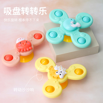 Childrens suckers turn to the music baby toys will turn the flowers 2 baby fun fingertips top boys and girls 3