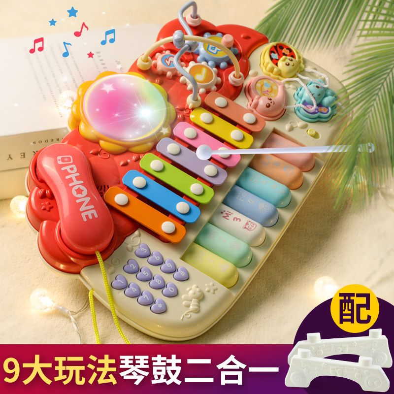 Infants and young children multifunctional electronic piano children's toys puzzle girls boys children 1-3 years old baby piano music 2