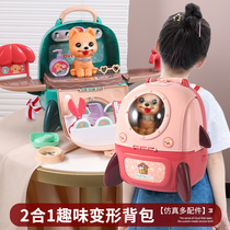 Childrens house toy girl bag backpack pet simulation animal 8 cat birthday gift Baby 3-6 years old