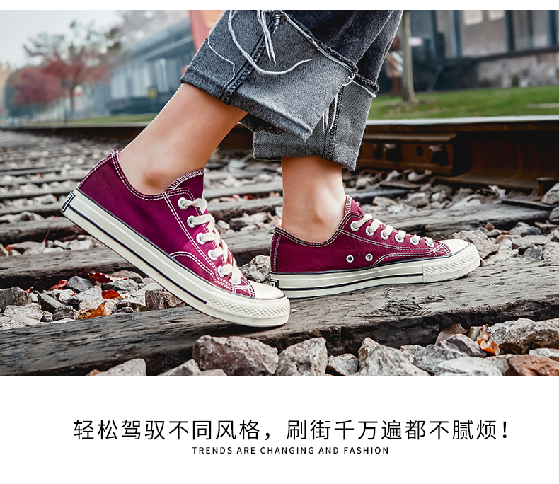Kéo lại giày nam giày vải 2019 mùa thu cổ điển màu vàng retro giày vải đôi mẫu giày bình thường giày nam - Plimsolls top giày sneaker nam