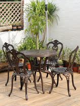 Outdoor table and chairs small family table and chairs outdoor table and chairs balcony table and chairs for tea iron and chairs outdoor full aluminum chair