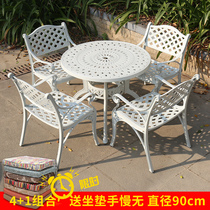 Maike outdoor small balcony Wrought iron table and chair courtyard leisure villa garden open-air cast aluminum outdoor table and chair cover combination