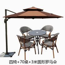 Mesh table and chairs with umbrella minimis negotiate medecor luxury restaurant Coffee creative sales Department Relax Area Shop and chairs