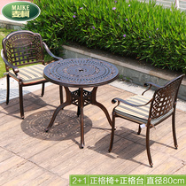 Outdoor Patio Casual Cast Aluminum Table Chair Eu Style Balcony Tea Table Three Five Pieces Open Garden Outdoor Iron Art