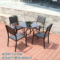 Residential outdoor shop door placed folding black glass round plastic wood table and chair with umbrella combination waterproof chair