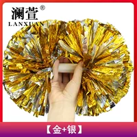 Золото+серебро [большая 35 см] одно цена