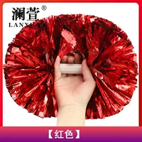 Красный, большой, 35см