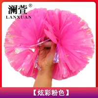 Красочный розовый [модель большой ручки] [одиночная цена]