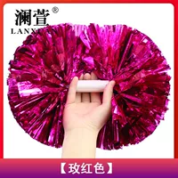 Красный, большой, 35см