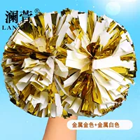 Металлический, белый, 31см