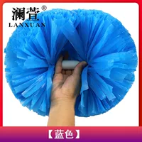 Синий [модель большой ручки] [Одно цена]