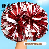 Металлический, красный, белый, 26см