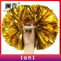 Золото [большая 35 см] одно цена