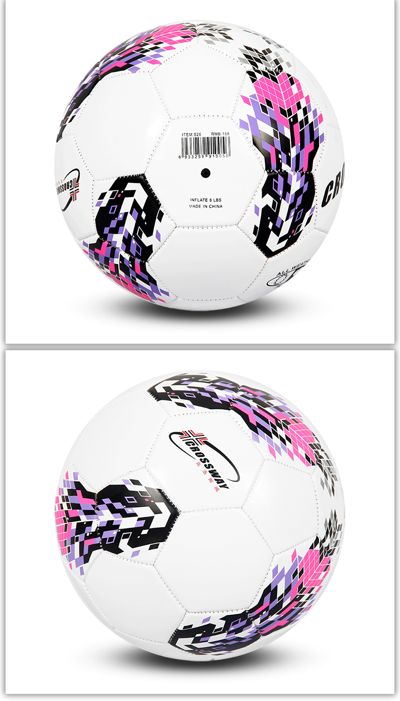 Ballon de football - Ref 6820 Image 19