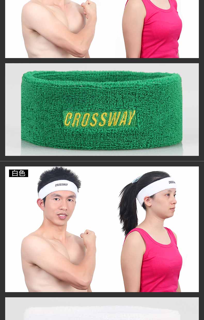 Closway chính hãng antiperspirant headband 0101 nam giới và phụ nữ chạy thể thao bảo vệ thiết bị mồ hôi băng tóc băng tóc phù hợp với headband băng đầu gối nhảy