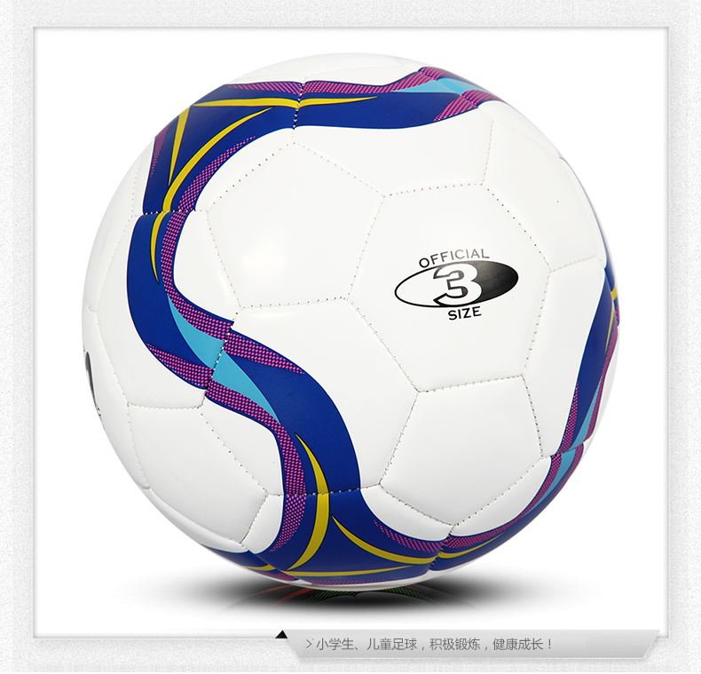 Ballon de football - Ref 7145 Image 16