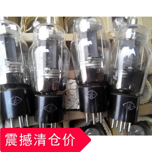 好音质 早期同批次产 807电子管 曙光FU-7电子管 全新 J 级