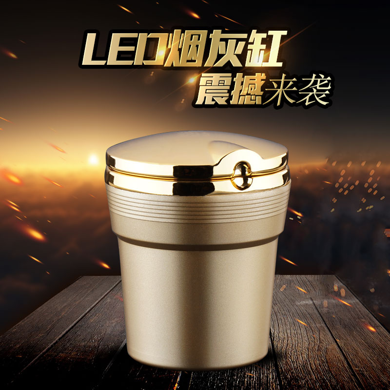 Car ashtray multi-function with LED light with lid air outlet creative interior high temperature resistant car ashtray