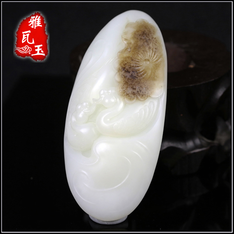 Yawayu Xinjiang and Tian Yui Pieces Seeds of Sheep Fat White Jade Goose Ruyi to play with pieces 0944 A1