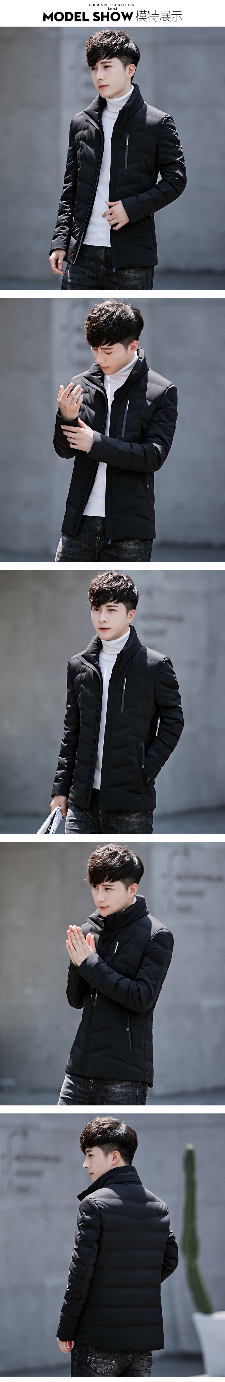 Blouson homme      - Ref 3123369 Image 9