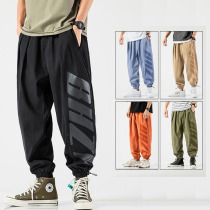 Fatty Japanese hip-hop tie pants mens large size loose student bf Joker sports trousers summer casual bloomers