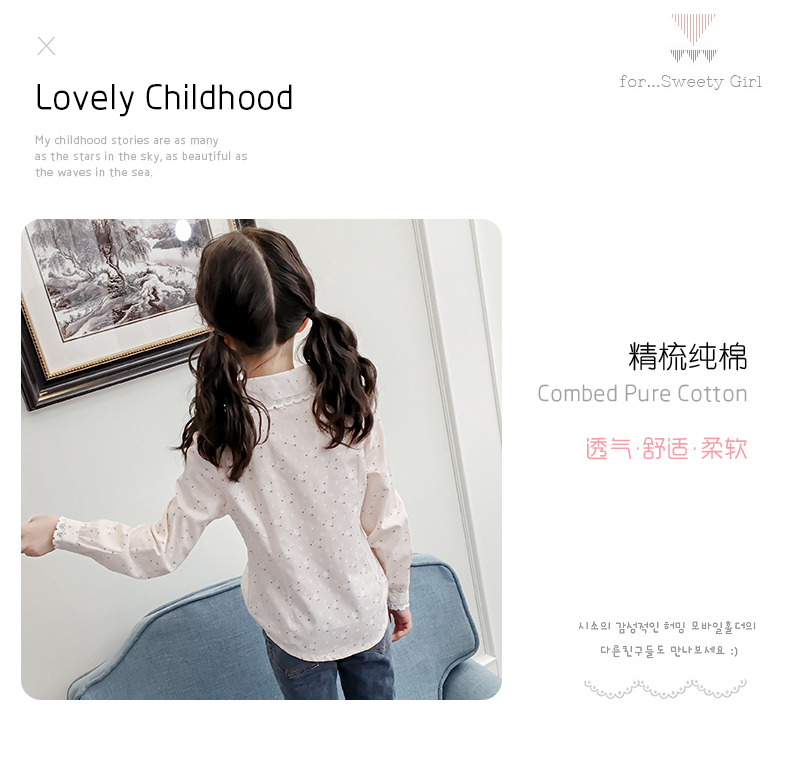 Áo sơ mi nữ mùa xuân 2019 cho bé phiên bản nước ngoài Hàn Quốc của áo sơ mi cotton nguyên chất bên hông bé gái mùa xuân và mùa thu - Áo sơ mi áo sơ mi bé trai size đại
