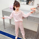 Children's pajamas summer thin section girls ice silk baby real silk kids princess lapel spring and autumn home clothes set