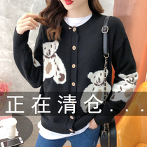 Knitted cardigan short coat womens sweater 2021 new explosive lazy style top thin womens tide