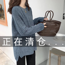 Round neck sweater lady thick loose wear lazy wind autumn and winter 2021 New Base shirt foreign style