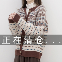 Knitted cardigan sweater jacket 2022 new early spring autumn winter ladies dress lazy wind outside wearing high level