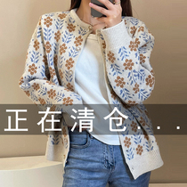 Jacquard retro womens sweater knitted cardigan 2021 New Spring Autumn womens coat coat coat thin tide