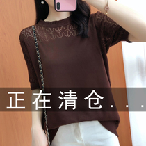 Summer knitted base shirt women thin hollow short sleeve t-shirt women sweater 2021 new spring and autumn coat tide