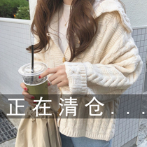 Knit cardiovert autumn Winter womens clothing Lazy Wind 2022 New Lady Sweater Jacket Loose Outside Wearing Burst Tide