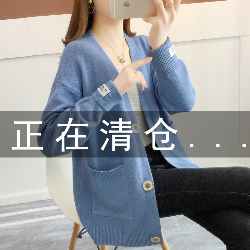 2nd August jacket jacket 2022 Early spring fall New exploits female outfitted knitted cardiovert lady sweater thin