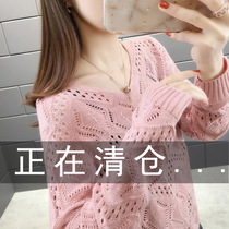 Hollowed-out Age Beating Undershirt Woman Dress Thin 2022 New Burst Spring Autumn Season Lady Sweater Loose Foreign Air Blouse Tide