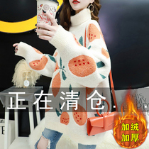 Turtleneck sweater women loose wear autumn and winter plus velvet thickened lazy wind 2021 New Base shirt foreign style