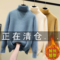 High Collar White Sweater Lady Inner Hitch Undershirt Autumn Winter 2022 New Gush Thickening LAZY WIND Lazy Wind