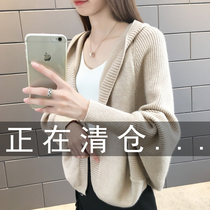 Lady Sweater 2022 Spring Autumn Season New Bat Shirt Short Coat Knit Cardiovert Blouse Foreign Air Thin Women Dress