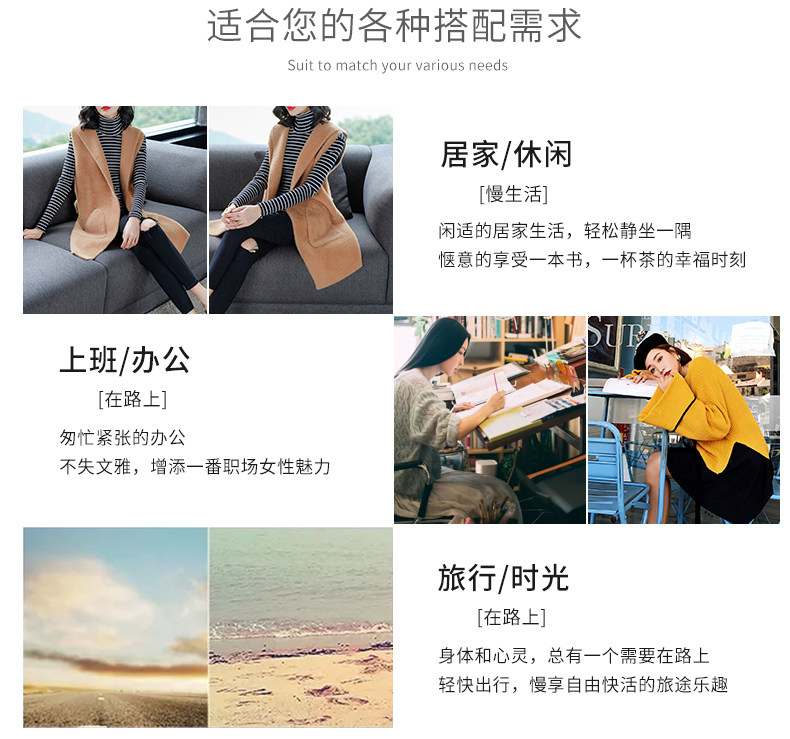 Débardeur hiver femme      - Ref 3178924 Image 12