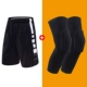 Bóng rổ tổ ong chống va chạm tập thể dục đầu gối xà cạp dài thể thao chuyên nghiệp nam và nữ chạy cánh tay bảo vệ thiết bị bảo vệ đầu gối