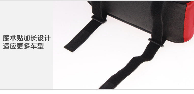 Sacoche pour vélo mixte ROSWHEEL - Ref 2214838 Image 47