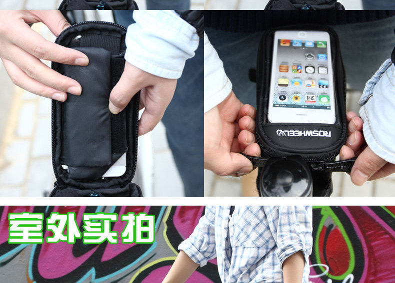 Sacoche pour vélo mixte ROSWHEEL - Ref 2214838 Image 34