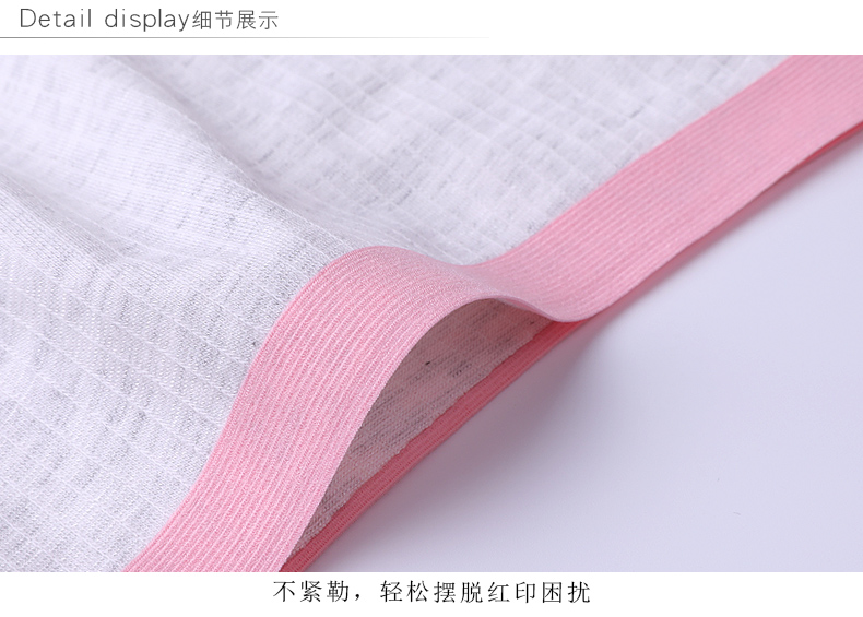 Quần áo nhung nữ Bắc cực tập tin đầy đủ 100% cotton trong eo vải cotton cô gái tóm tắt liền mạch quần xi líp màu đỏ