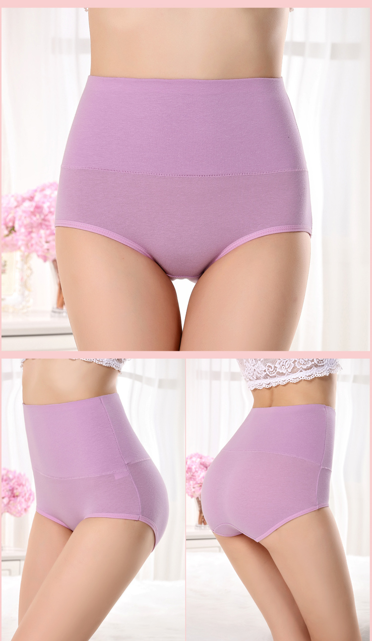 Quần áo nhung nữ Bắc cực eo cao bằng vải cotton tóm tắt vải cotton sau sinh không có dấu vết 100% cotton quần sịp đẹp